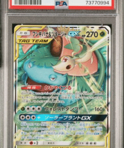 2019 Pokemon Japanese Sun & Moon Remix Bout 001 Venusaur & Snivy GX PSA 10